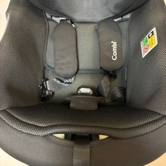 チャイルドシート 美品 子供用品  ベビー用品 コンビ