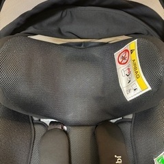 チャイルドシート 美品 子供用品  ベビー用品 コンビ