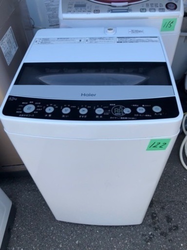 NO 122❗️福岡市内配送設置無料　2020年式 ハイアール 4.5kg 全自動洗濯機 ブラックhaier JW-C45D-K