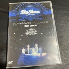 DVD BIGBANG