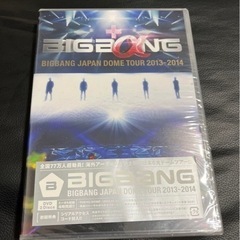 DVD BIGBANG