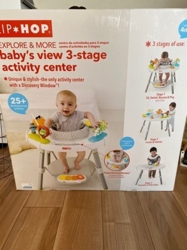 子供用品 ベビー用品 おむつ、トイレ用品