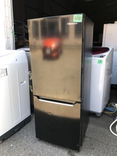 NO 128❗️福岡市内配送無料 ハイセンス 冷蔵庫 幅48cm 150L パール  