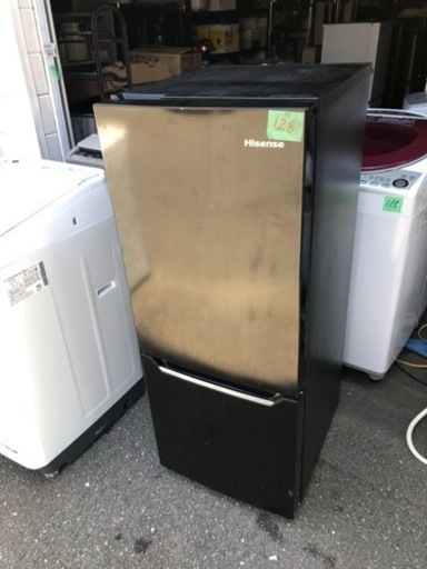NO 128❗️福岡市内配送無料 ハイセンス 冷蔵庫 幅48cm 150L パール  