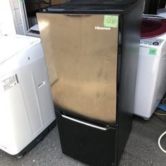 NO 128❗️福岡市内配送無料 ハイセンス 冷蔵庫 幅48cm 150L パール 