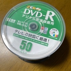 DVD-R 　 録画用