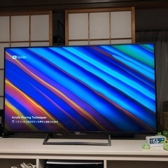 4kテレビ　55インチSONY BRAVIA kj55x8500e