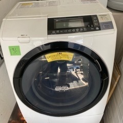 NO 136❗️ 福岡市内配送設置無料 日立 HITACHI ビッグドラムスリム 