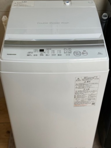 送料・設置込み可　洗濯機　6kg TOSHIBA 2023年