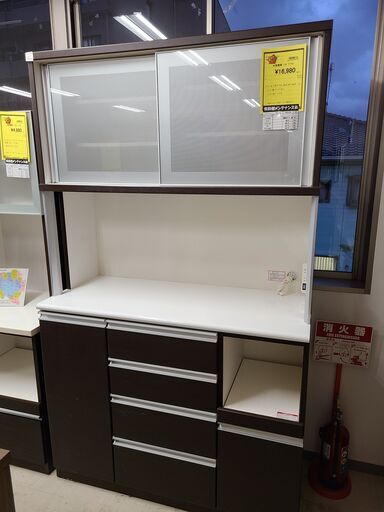 J4862　NITORI　ニトリ　キッチンボード　LIBERA 120HKB DBR　ダークブラウン　クリーニング済　【リユースのサカイ柏店】