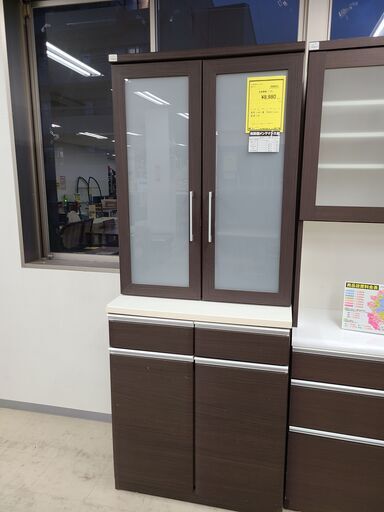J4864　NITORI　ニトリ　食器棚　クリスナ80DB-DBR　ダークブラウン　クリーニング済　【リユースのサカイ柏店】