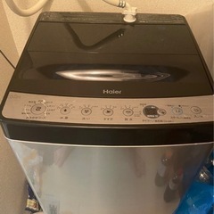 ハイアール(Haier)全自動洗濯機 URBAN CAFE SE...