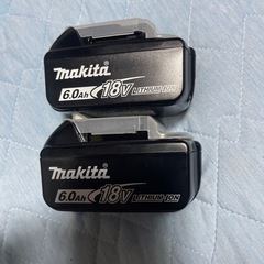 マキタ　makita バッテリーBL1860B 2個セット　新品