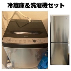 ハイアール(Haier)洗濯機＋冷蔵庫セット・冷蔵庫 URBAN CAFE SERIES（アーバンカフェシリーズ） ステンレスブラック JR-XP2NF148F-XK [2ドア /右開きタイプ /148L] [冷凍室 54L] ・全自動洗濯機 URBAN CAFE SERIES(アーバンカフェシリーズ) ステンレスブラック JW-XP2C55F-XK [洗濯5.5kg /簡易乾燥(送風機能) /上開き]