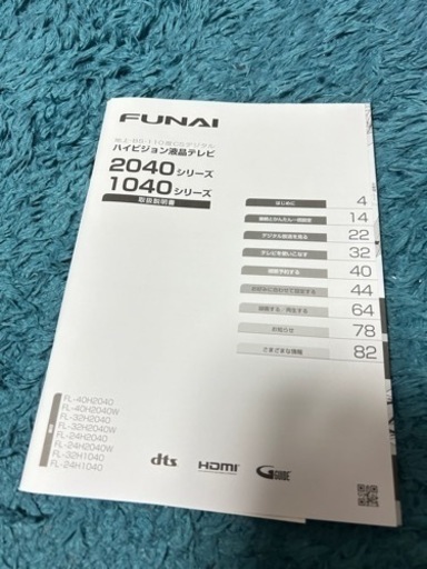 シャープ】除湿機☆2021年製 クリーニング済/6ヶ月保証付 管理番号  