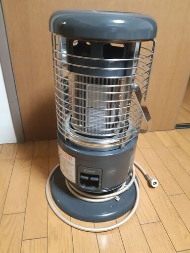 Rinnai赤外線ガスストーブ都市ガス用