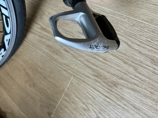 BMC Streetfire ssx01 ブルー/ブラック 自転車