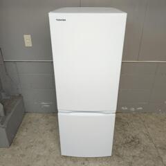 TOSHIBA 東芝 ノンフロン冷凍冷蔵庫 2ドア GR-V15BS 動作確認済み
