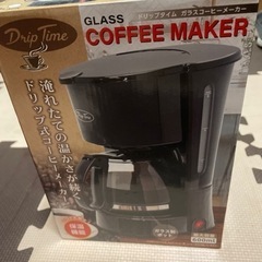 家電 キッチン家電 コーヒーメーカー