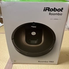 ルンバ　980 充電器なし　Roomba 980