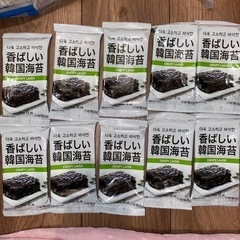 韓国海苔10袋