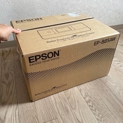 EPSON EP-879AW【ジャンク品】