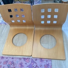 【お譲り先決定】木製 座椅子💕2点セット