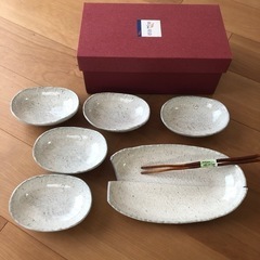 岐阜県　多治見焼　　　陶器