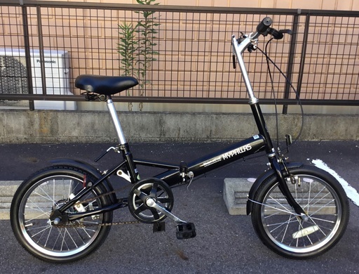 美品車◎MYPALLAS(マイパラス) 16インチ・折りたたみ自転車・変則なし ブラック