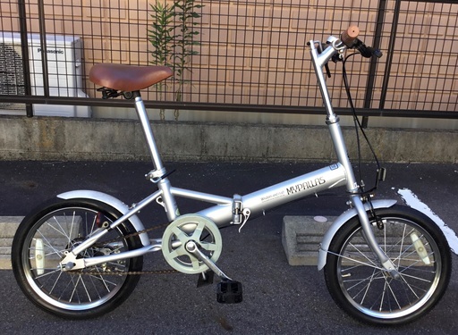 美品車◎MYPALLAS(マイパラス) 16インチ・折りたたみ自転車・変則なし シルバー