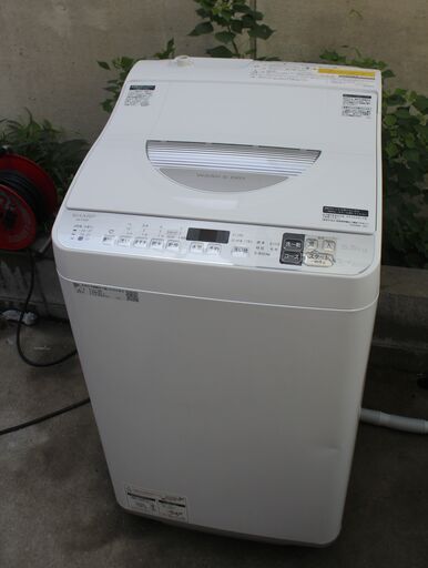 SHARP 洗濯乾燥機 5.5kg/3.5kg ES-TX5D 2020年製
