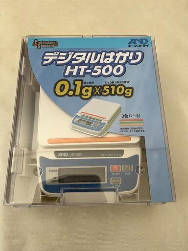 【新品未使用品】A\u0026D デジタルはかり HT-500