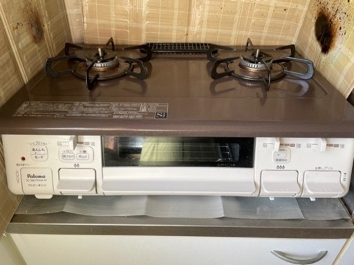 生活雑貨 調理器具 ガステーブル