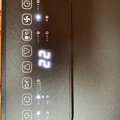 【新品未使用、早い者勝ち！】移動式エアコン　クーラー　IOYOI