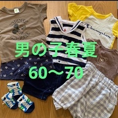 男の子春夏服60〜70