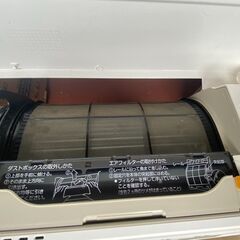 決まりました】ダイキンルームエアコン 室内機ATR90VPE6-W 室外機 