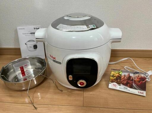 超美品　ティファール クックフォーミー エクスプレス CY8511JP 家庭用圧力なべ マルチクッカー 家電製品 　即日お渡し可能！