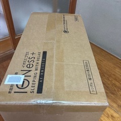 イオネスプラスシングルサイズ