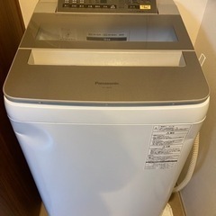 Panasonic　NA-F80H3 家電 生活家電 洗濯機