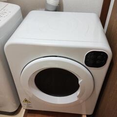 【ネット決済】衣類乾燥機　生活家電　使用2年未満　