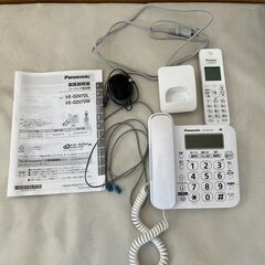 【美品】パナソニック コードレス電話機(子機1台付き) ホワイト...