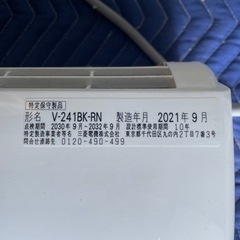 浴室・脱衣室暖房機 バスカラット V-241BK-RN