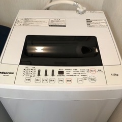 ハイセンス洗濯機４.５キロ