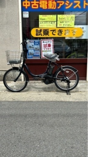 自転車 電動アシスト自転車　小径車