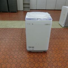 ⭐️SHARP 電気洗濯機 ES-T710-W⭐️