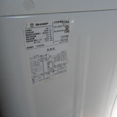 【配送出来ます】おまけ付 高年式 シャープ 黒カビブロック＆節水 全自動洗濯機 ES-GE6F（近くなら配送も可能です）