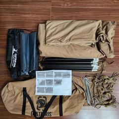 【廃盤】ワンテグリスのポリコットンソロテント