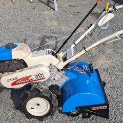 耕運機 VAC245 ガソリンエンジン福岡県八女市発