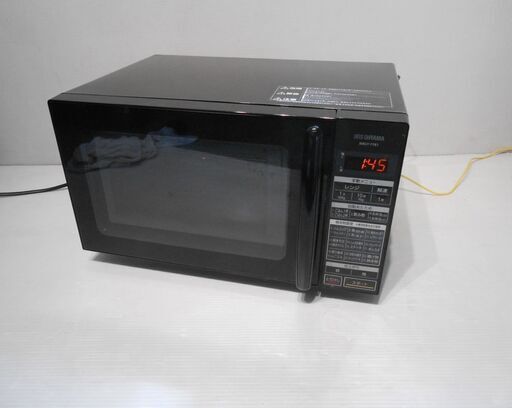 【配送出来ます】専用容器付き かんたん両面焼きレンジ アイリスオーヤマ  IMGY-F181-B （近くなら配送も可能です。宅配もお問合せ下さい）