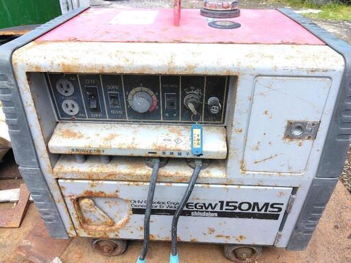 ポータブル エンジン式 発電機｜HONDA ホンダ EB550 美品 ホンダ 発電